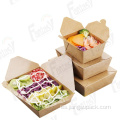 Embalaje de alimentos desechables, caja de embalaje de comida rápida portátil